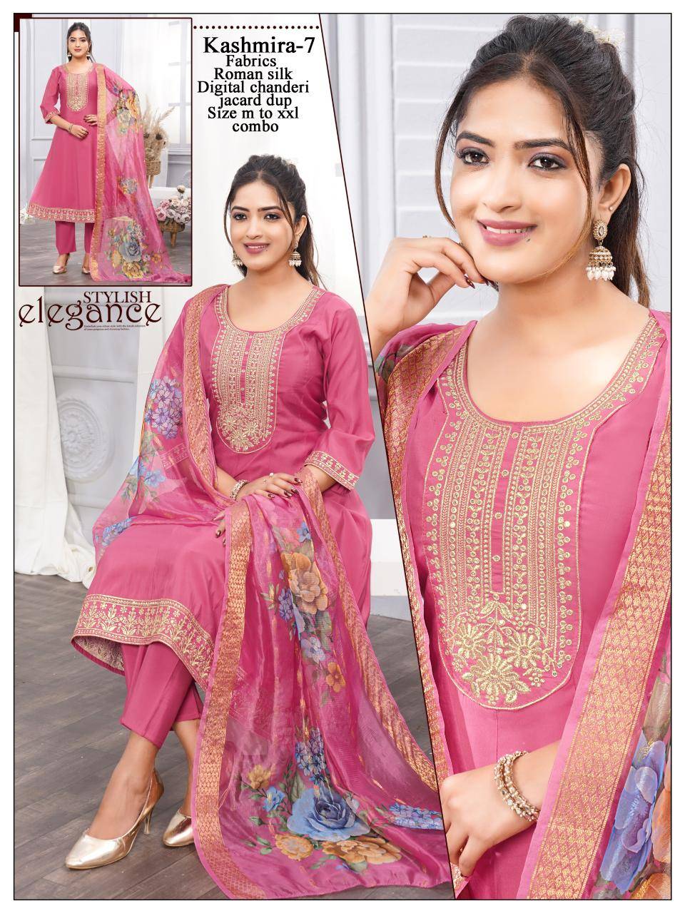 Desi kudi asha kashmira Kurtis manufacturers in Pune